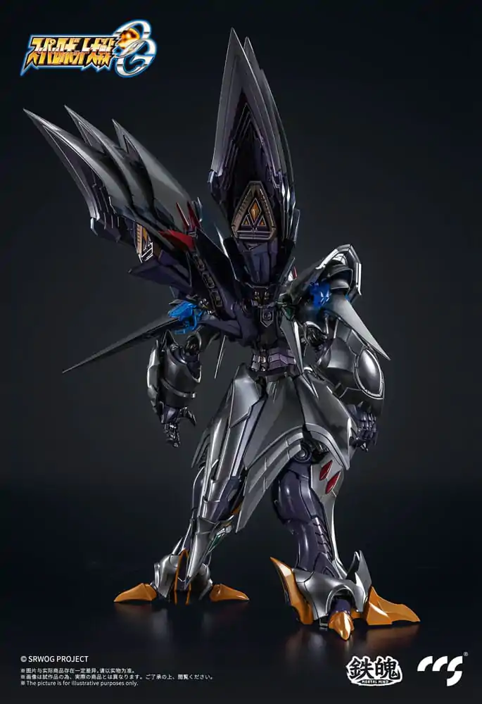 Super Robot Wars Action Figure Taisen OG Cybaster Spirit Possession Ver. 23 cm product photo