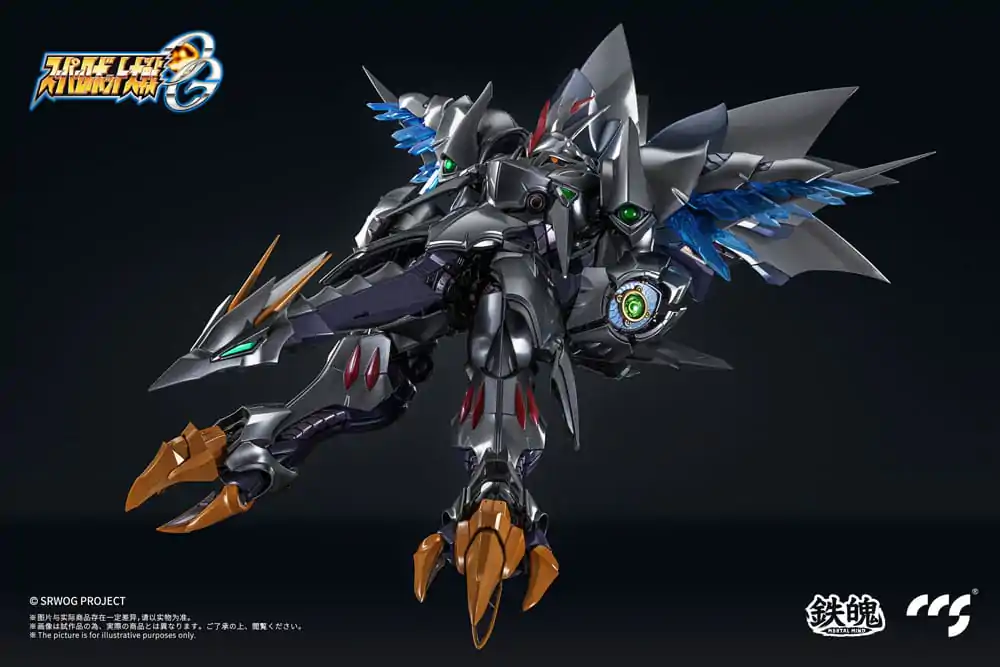 Super Robot Wars Action Figure Taisen OG Cybaster Spirit Possession Ver. 23 cm product photo