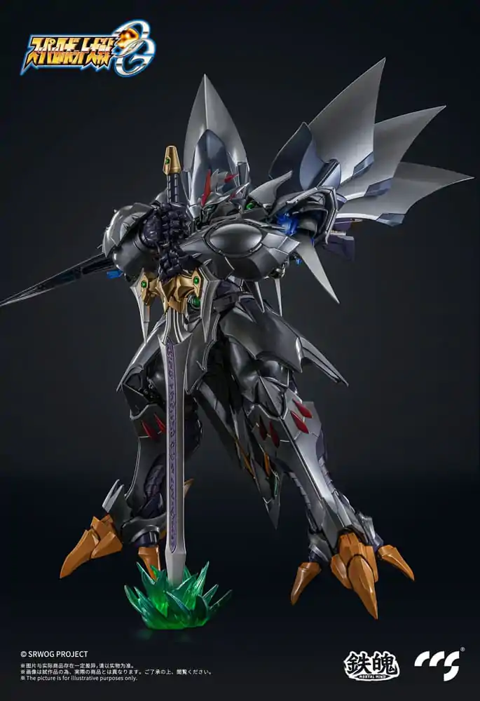 Super Robot Wars Action Figure Taisen OG Cybaster Spirit Possession Ver. 23 cm product photo