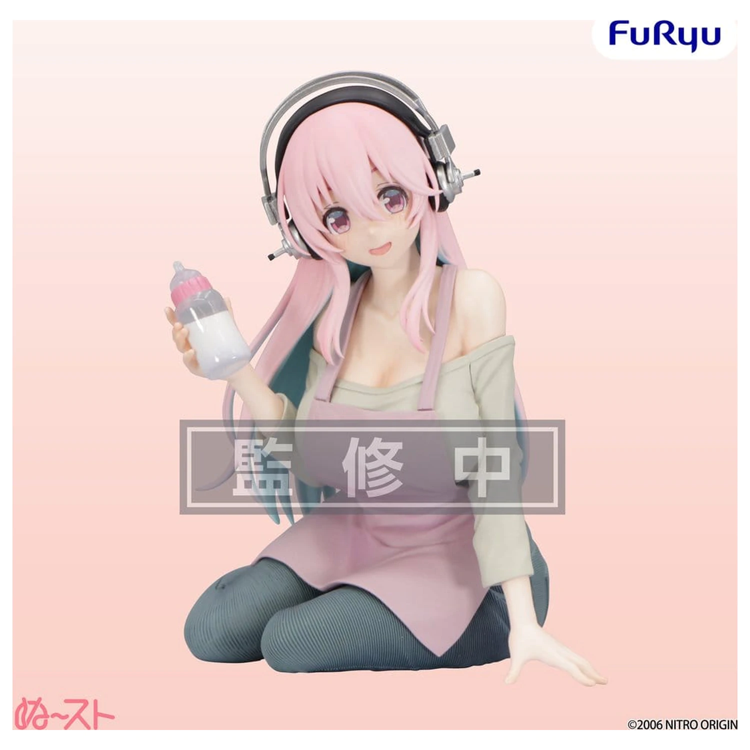 Super Sonico PVC Figure Noodle Stopper -Motherly Comfort- 10 cm product photo