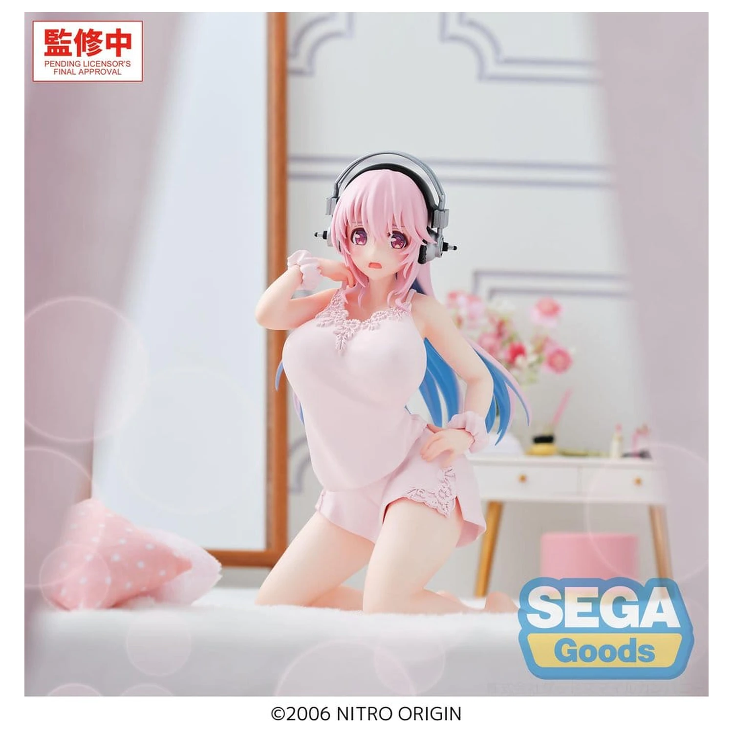 Super Sonico Yumemirize PVC Figure Super Sonico 14 cm product photo