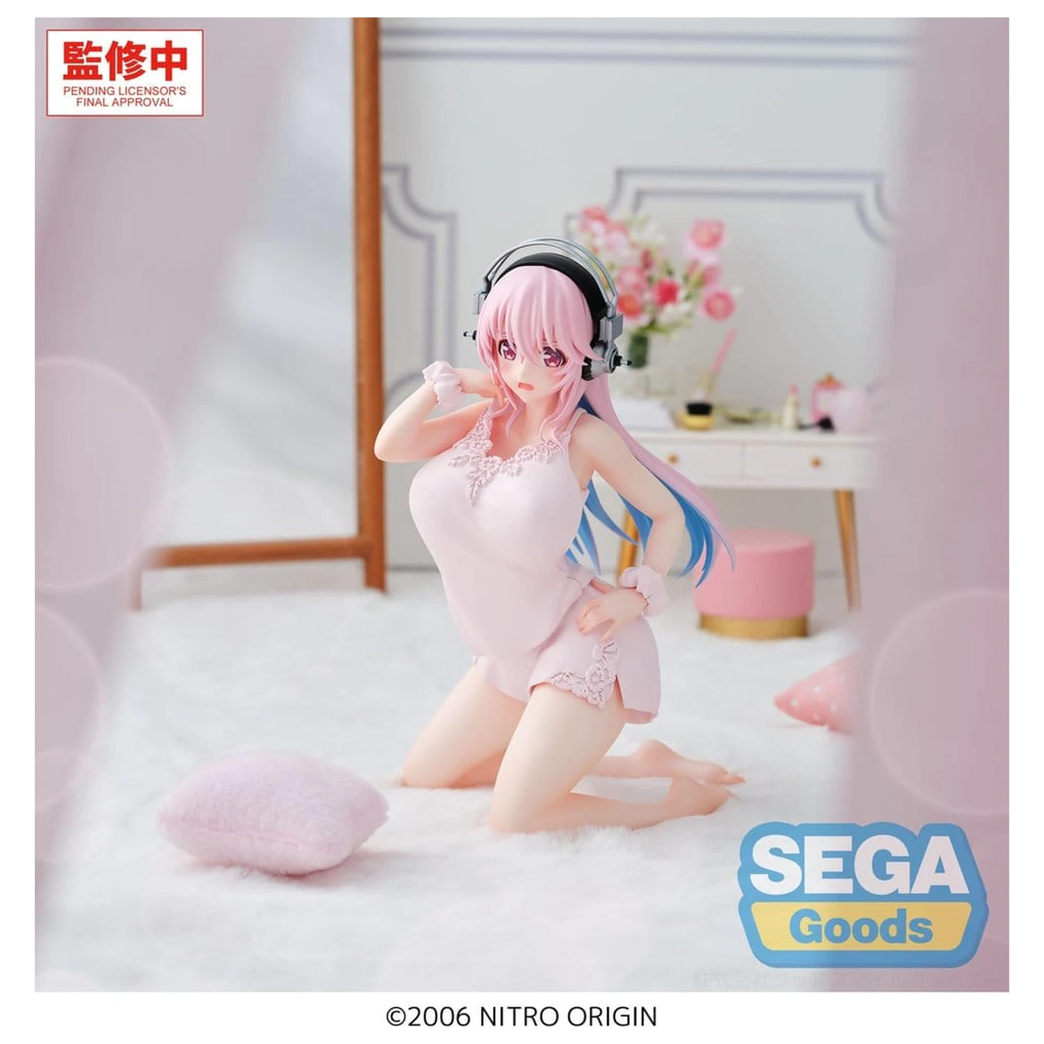 Super Sonico Yumemirize PVC Figure Super Sonico 14 cm product photo