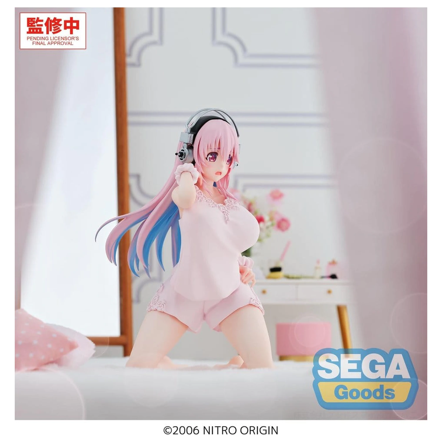 Super Sonico Yumemirize PVC Figure Super Sonico 14 cm product photo
