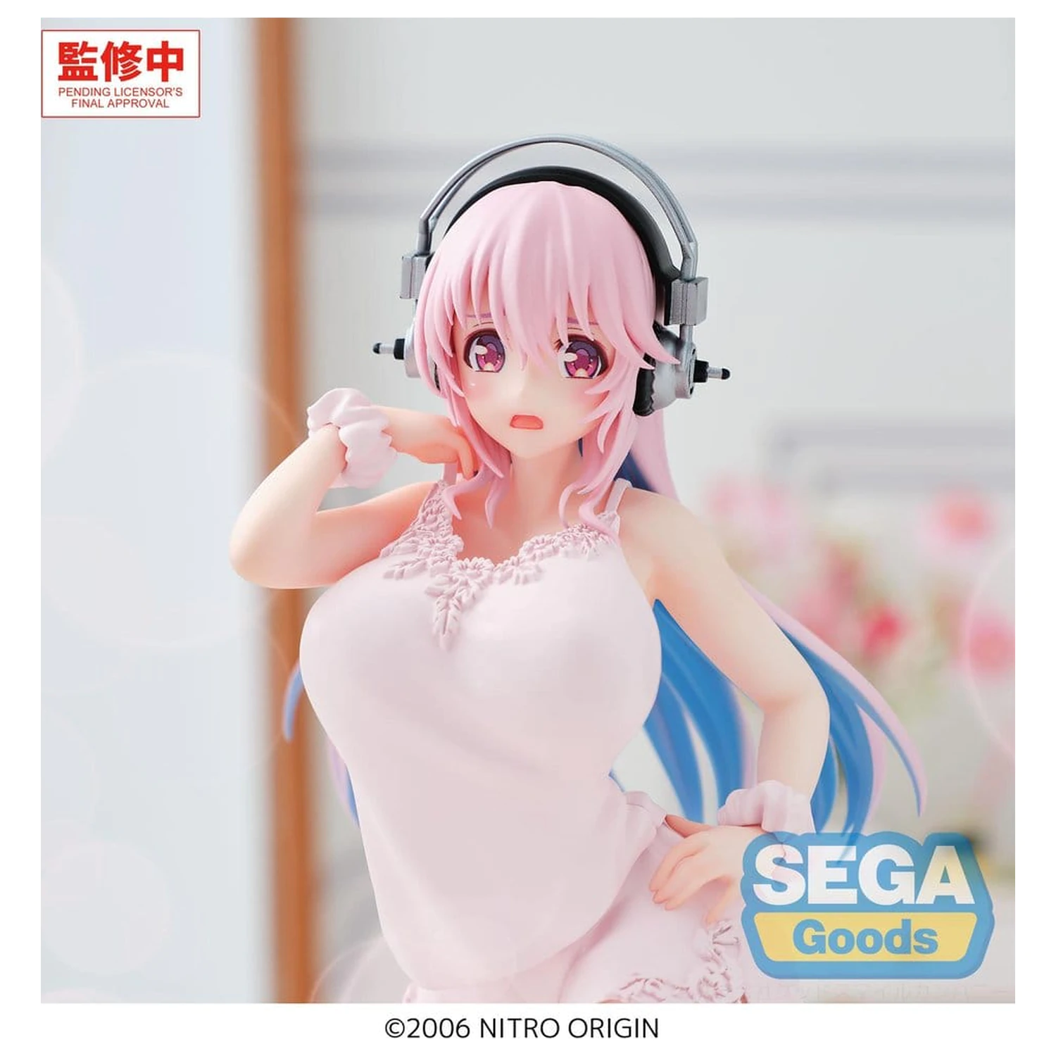 Super Sonico Yumemirize PVC Figure Super Sonico 14 cm product photo