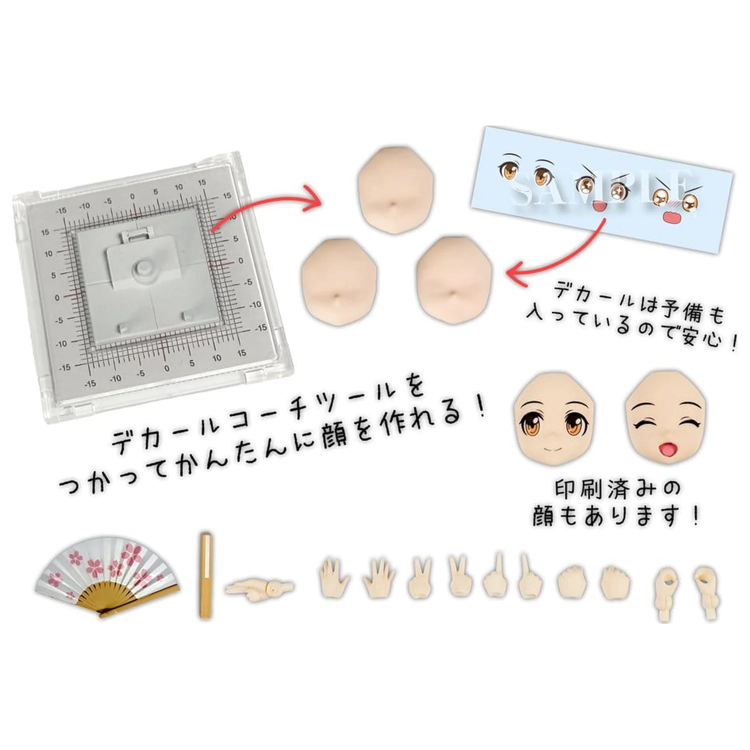 Suwahime Plafia Plastic Model Kit Suwahime (Mini Figure Set) 14 cm product photo
