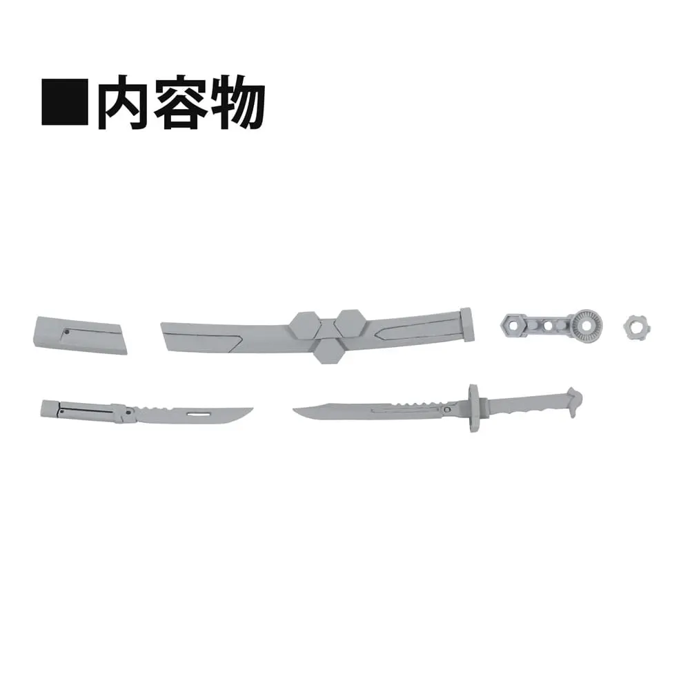 Suwahime Project Plastic Kit Kodachinitou (re-run) 14 cm product photo