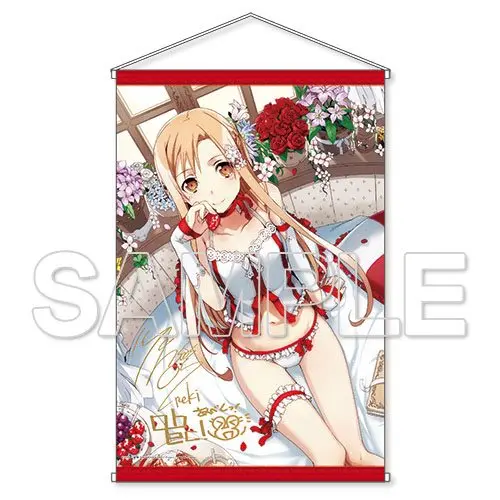 Sword Art Online PVC Statue 1/7 Asuna Negligee Ver. KADOKAWA Special Set 15 cm termékfotó