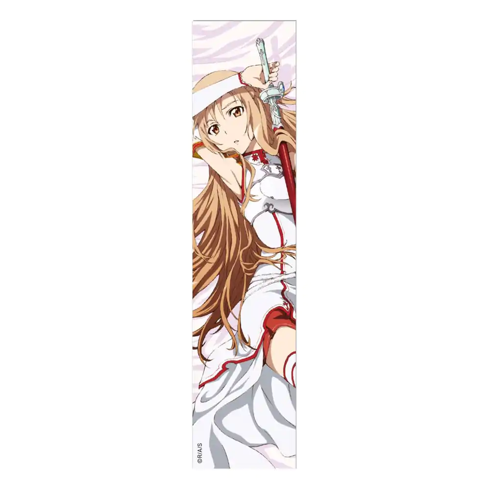 Sword Art Online Advent Calendar product photo