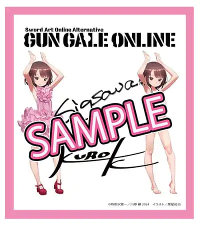 Sword Art Online Alternative: Gun Gale Online Statues 2-Pack 1/7 Llenn: Light Novel Dress & Swimsuit Ver. 23 cm termékfotó