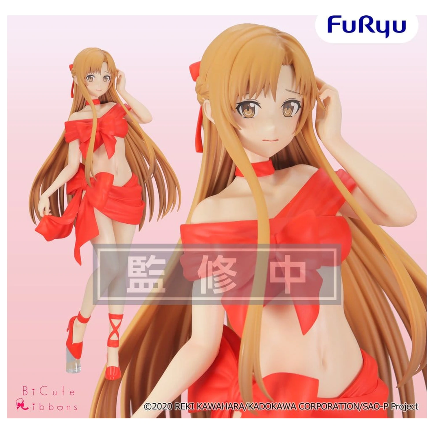 Sword Art Online BiCute Ribbons PVC Figure Asuna 24 cm product photo