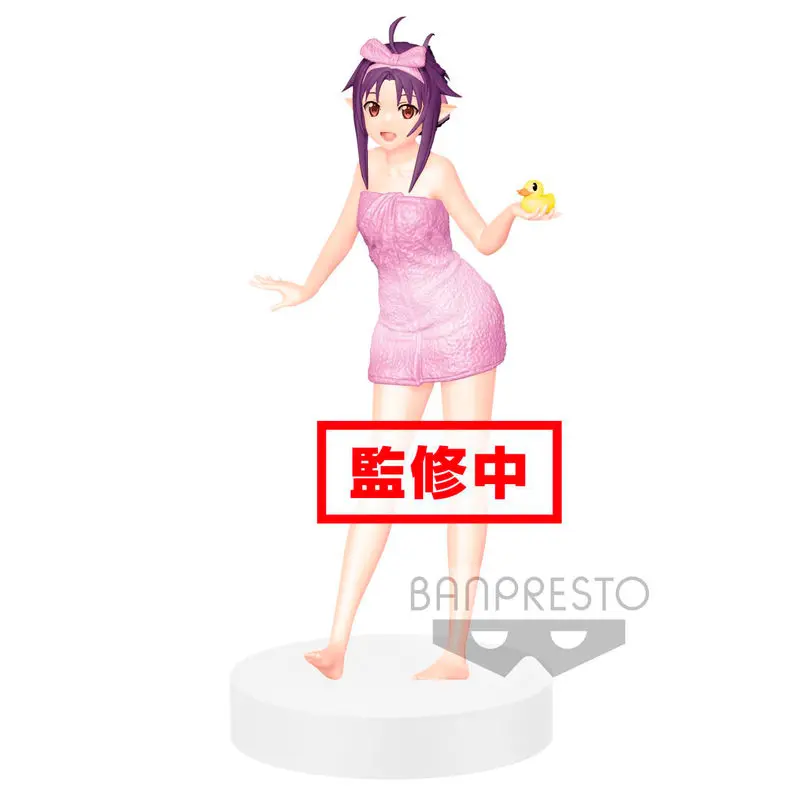 Sword Art Online Code Regiter Yuuki Exclusive figure 21cm product photo