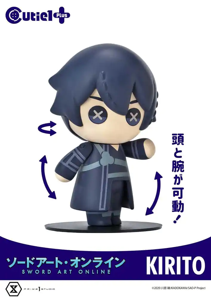 Sword Art Online Cutie1 PVC Figure Kirito 13 cm product photo