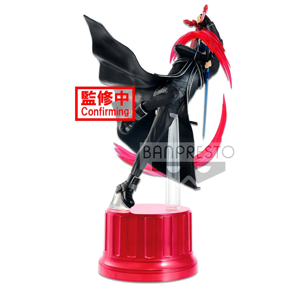 Sword Art Online Integral Factor Espresto Extra Motions Kirito Alicization ver. figure 23cm product photo
