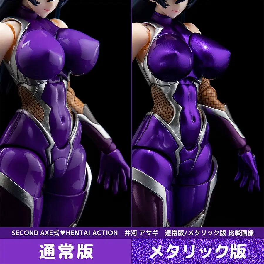 Taimanin Asagi 3 Action Figure Asagi Igawa Metallic Color Ver. 14 cm product photo