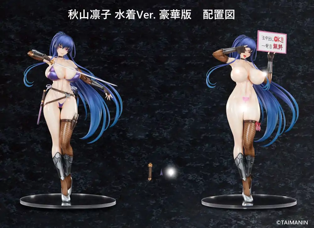 Taimanin RPGX Statue 1/6 Rinko Akiyama Swimsuit Ver. DX Edition 27 cm product photo