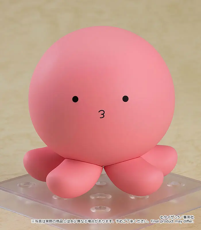 Takopi's Original Sin Nendoroid Action Figure Takopi 10 cm product photo