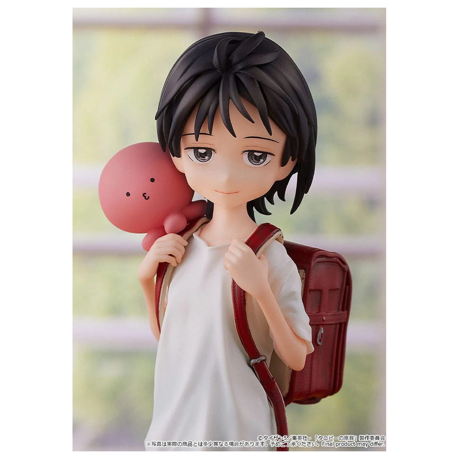 Takopi's Original Sin Pop Up Parade PVC Statue Shizuka Kuze & Takopi 18 cm product photo