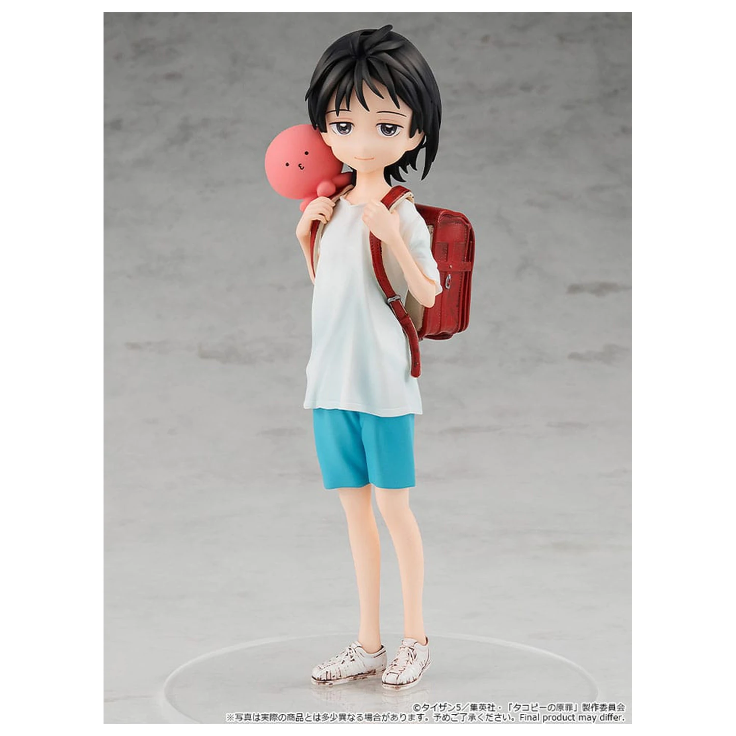 Takopi's Original Sin Pop Up Parade PVC Statue Shizuka Kuze & Takopi 18 cm product photo