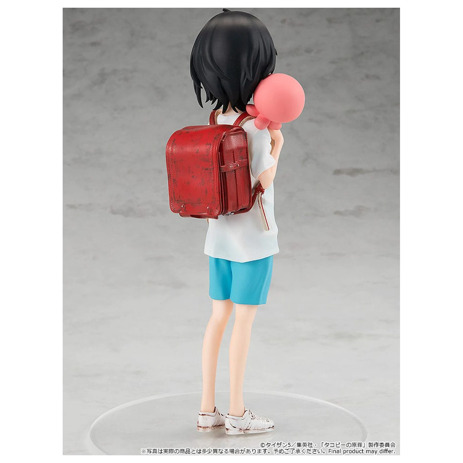 Takopi's Original Sin Pop Up Parade PVC Statue Shizuka Kuze & Takopi 18 cm product photo