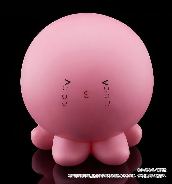 Takopi's Original Sin Soft Vinyl Figure Takopi: I Don't Know, Pi 18 cm product photo