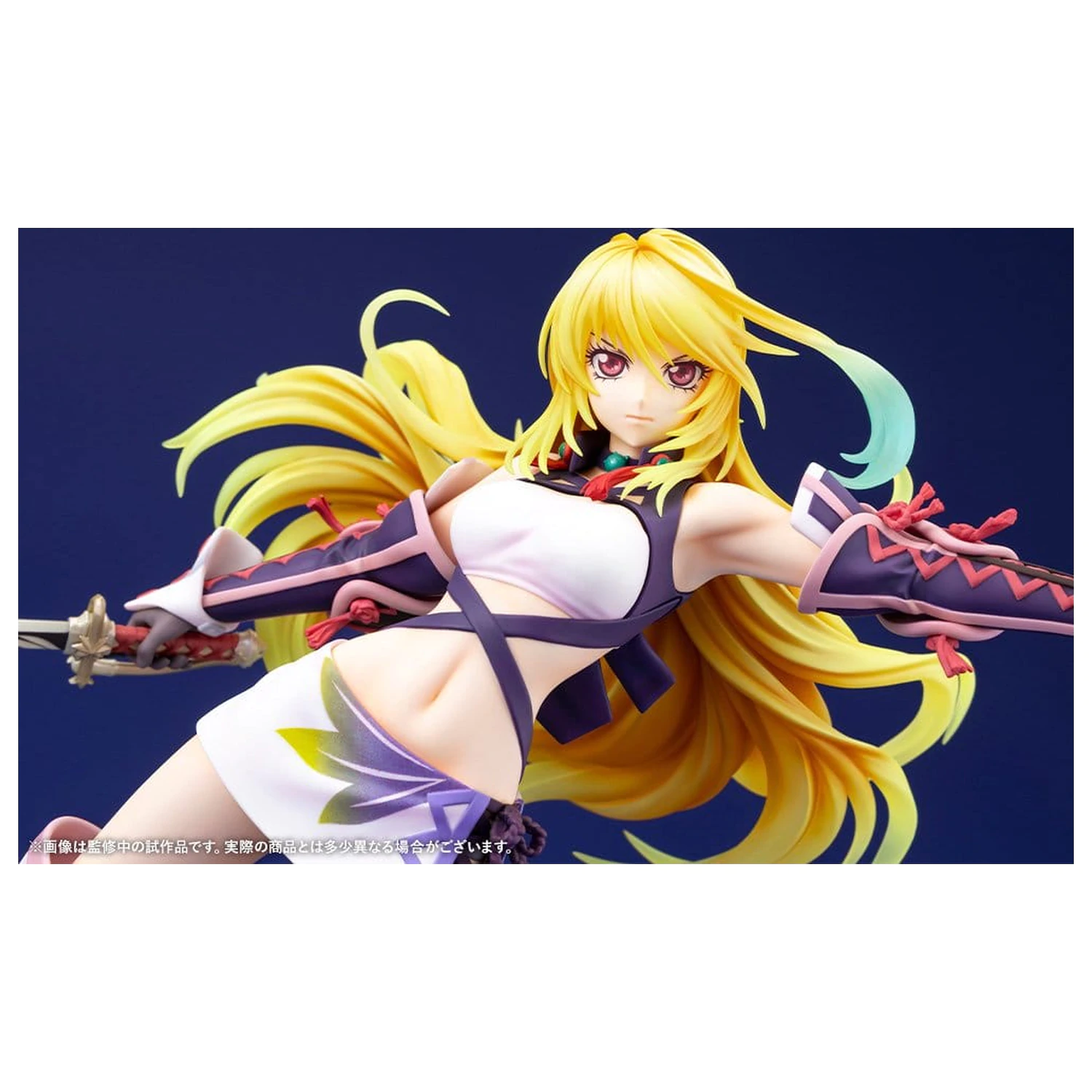 Tales of Xillia PVC Figure 1/8 Milla Maxwell 21 cm product photo