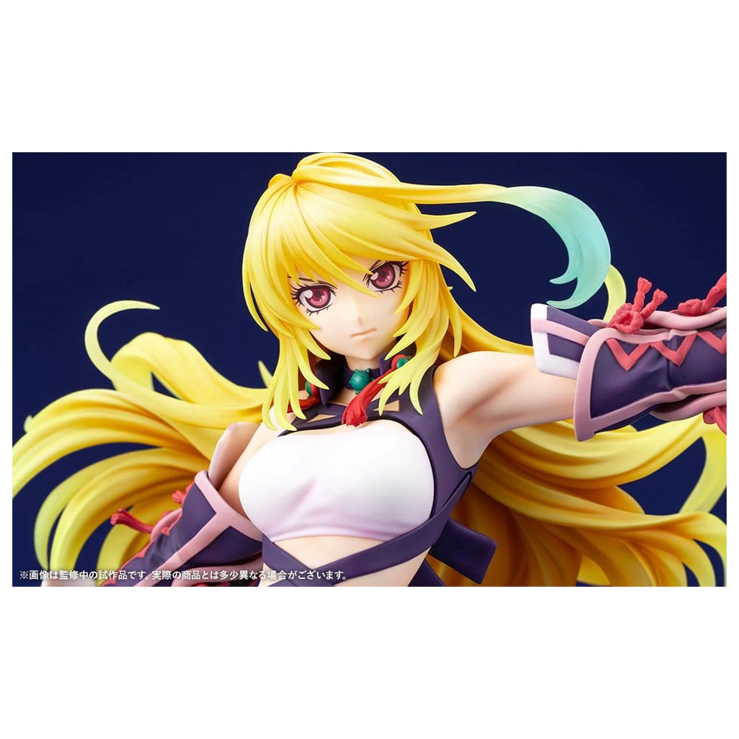 Tales of Xillia PVC Figure 1/8 Milla Maxwell 21 cm product photo