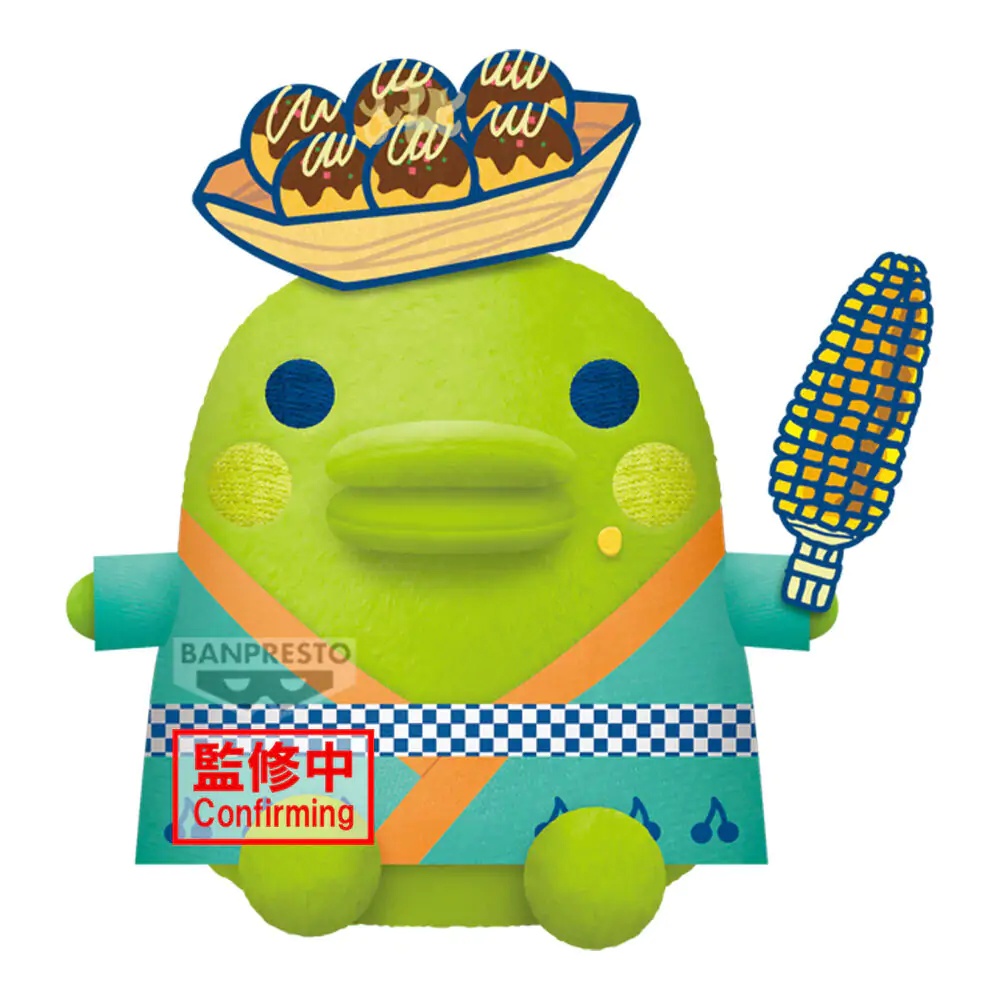 Tamagotchi Kuchipatchi plush toy 19cm product photo