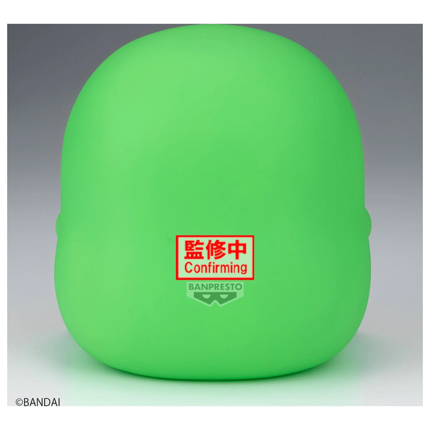 Tamagotchi Kuchipatchi Sofvimates figure 12cm product photo