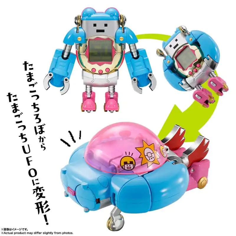 Tamagotchi Soul of Chogokin Diecast Action Figure Tamagotchi Robot 10 cm product photo