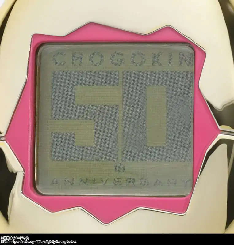 Tamagotchi Soul of Chogokin Diecast Action Figure Tamagotchi Robot 10 cm product photo