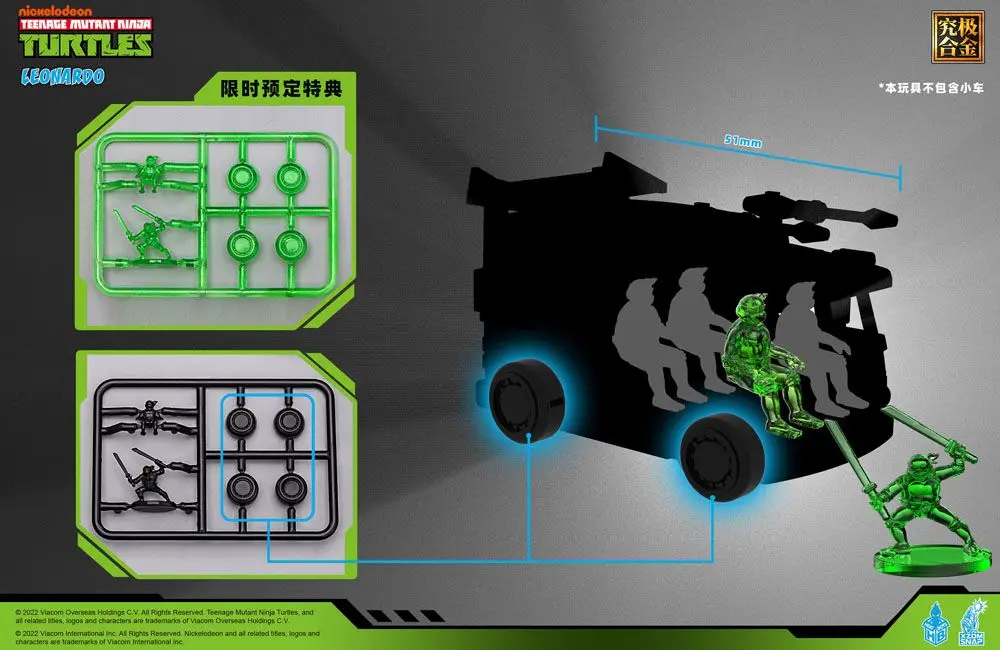 Teenage Mutant Ninja Turtles Alloy Action Figure HB0012 Leonardo 23 cm product photo