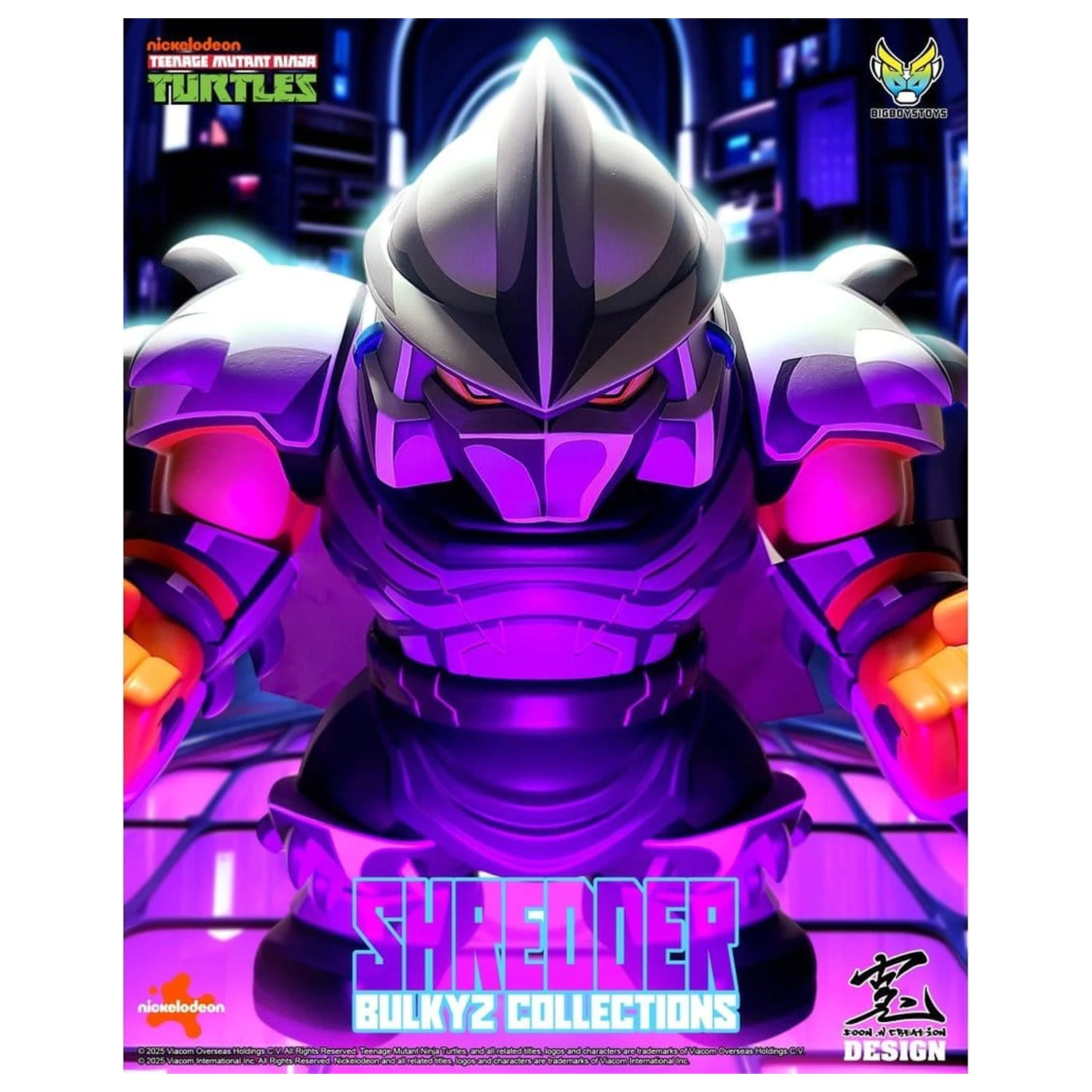 Teenage Mutant Ninja Turtles Bulkyz Vinyl Figure Shredder 34 cm product photo