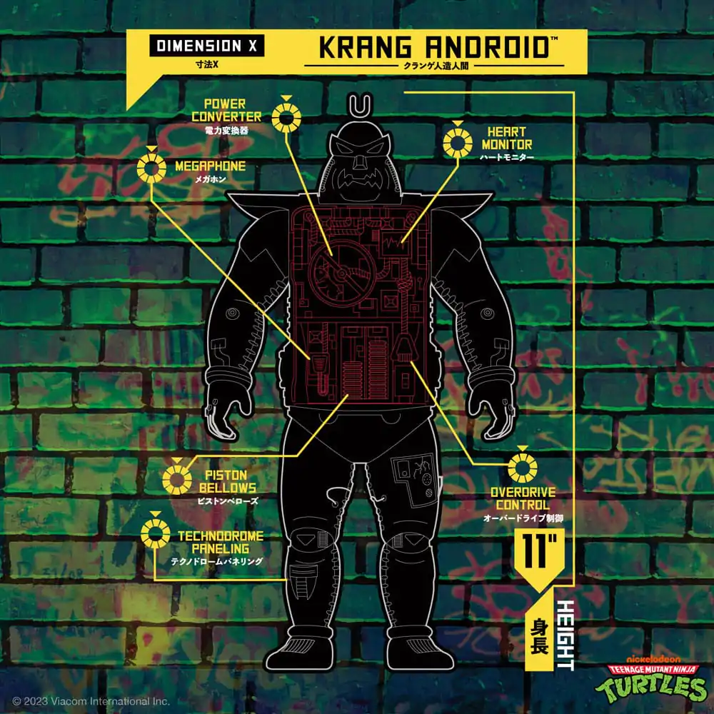 Teenage Mutant Ninja Turtles Action Figure Krang Android (Full Color) 28 cm product photo