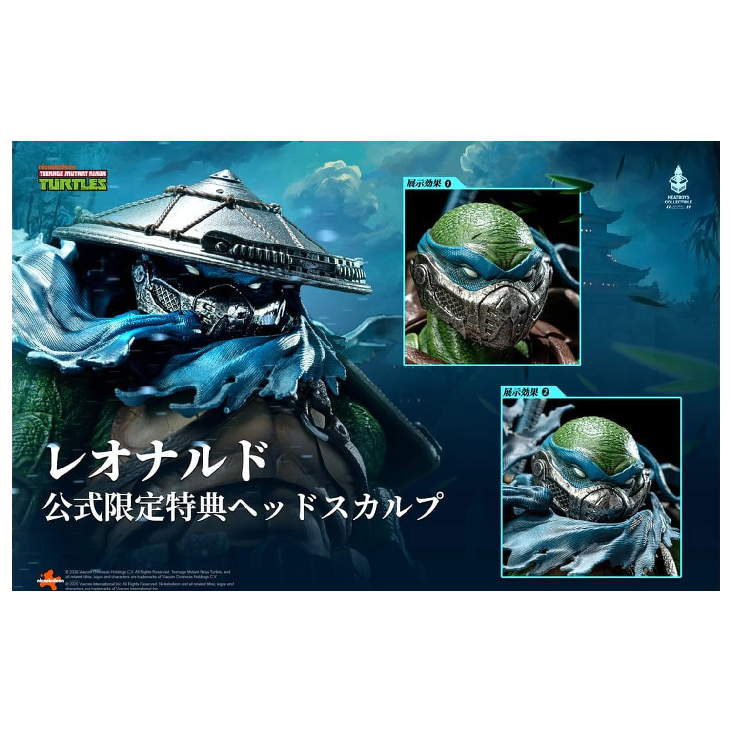 Teenage Mutant Ninja Turtles Action Figure Leonardo Deluxe Version 20 cm product photo