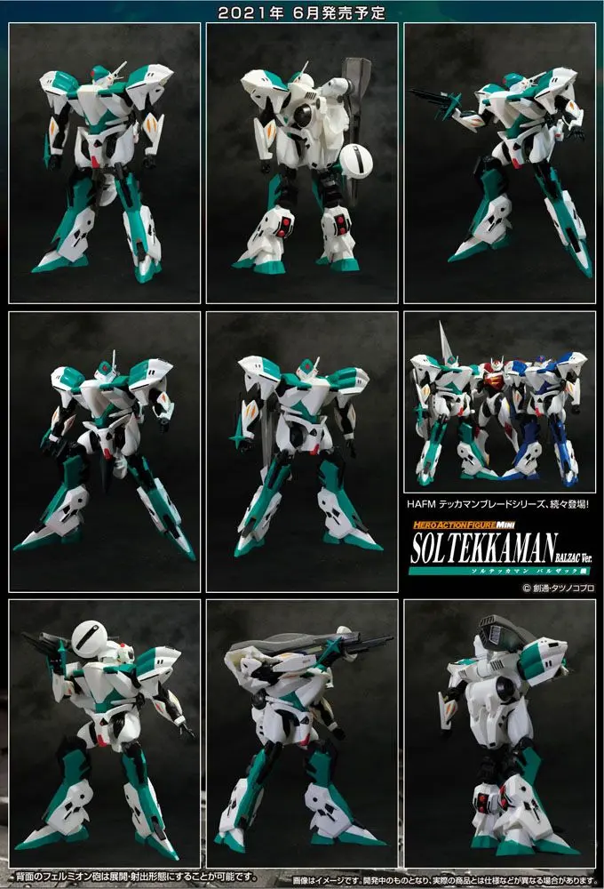 Tekkaman Blade HAFM Action Figure Sol Tekkaman 11 cm product photo