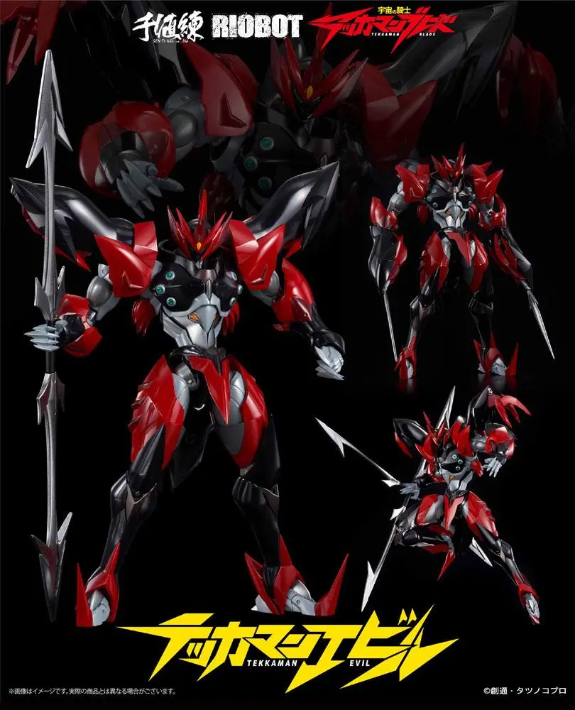 Tekkaman Blade Diecast Action Figure Riobot Tekkaman Evil 17 cm product photo