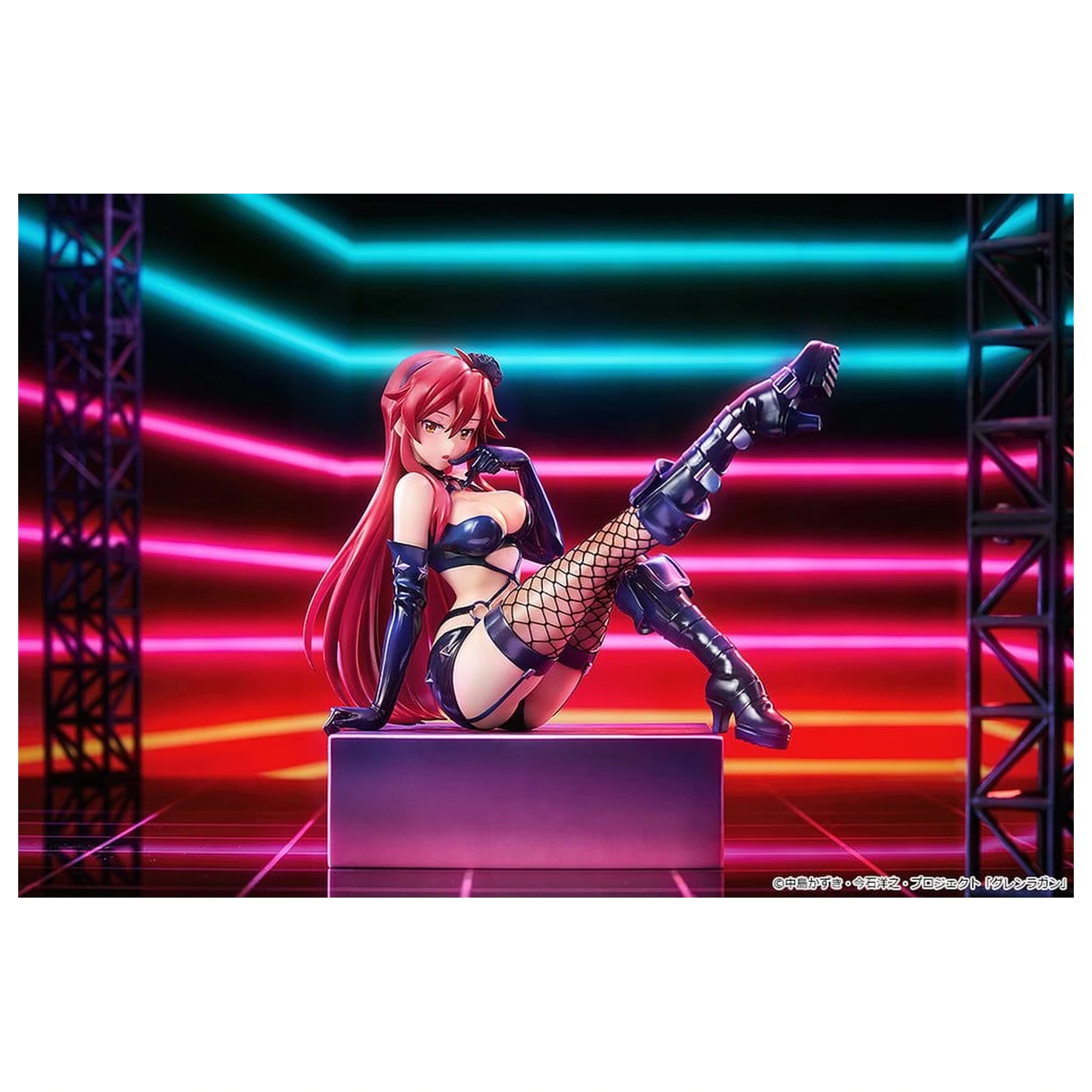 Tengen Toppa Gurren Lagann PVC Figure 1/7 Yoko: Bondage Costume Ver. 17 cm product photo