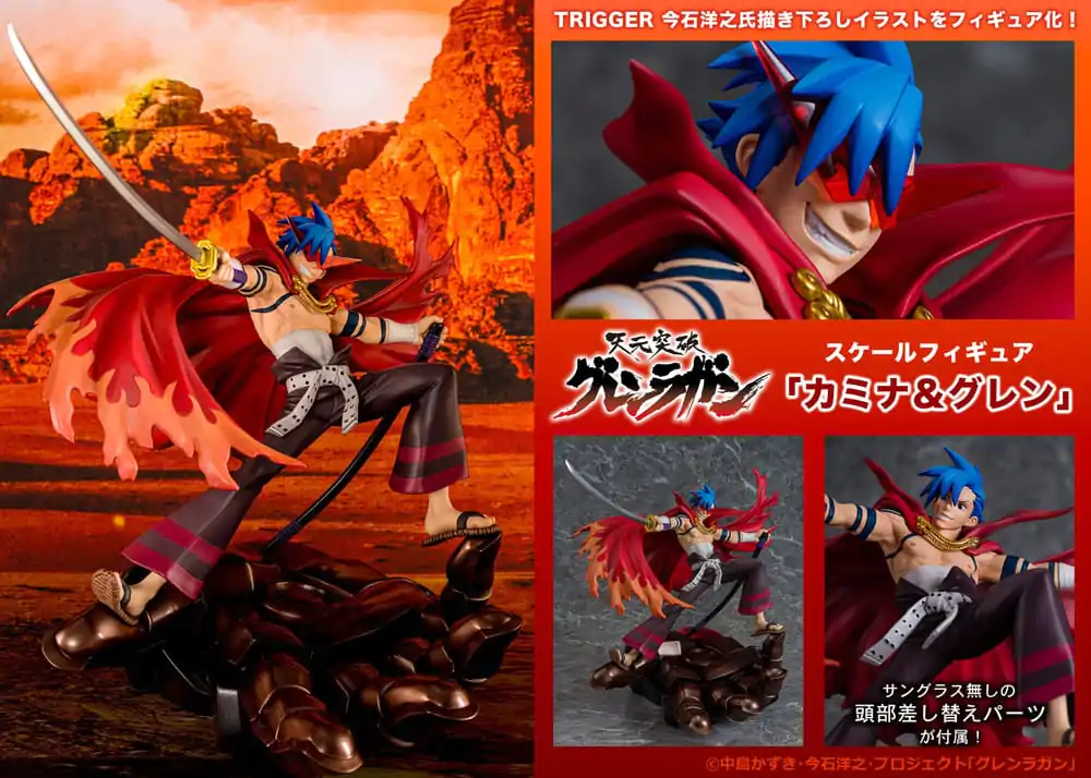 Tengen Toppa Gurren Lagann PVC Statue Kamina &amp; Gurren 27 cm product photo