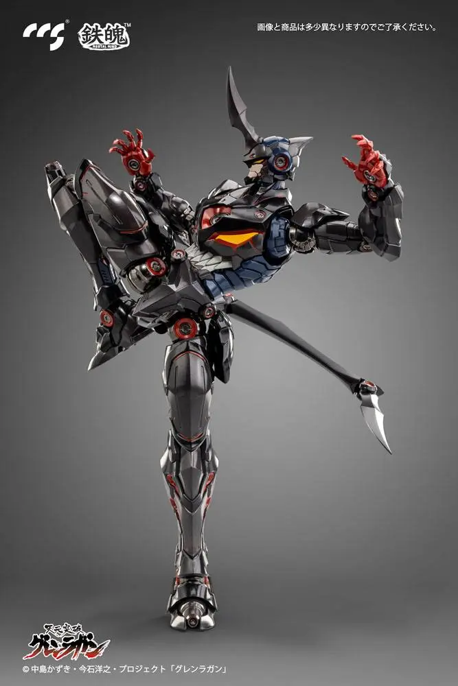 Tengen Toppa Gurren Lagann Action Figure Lazengann 23 cm termékfotó