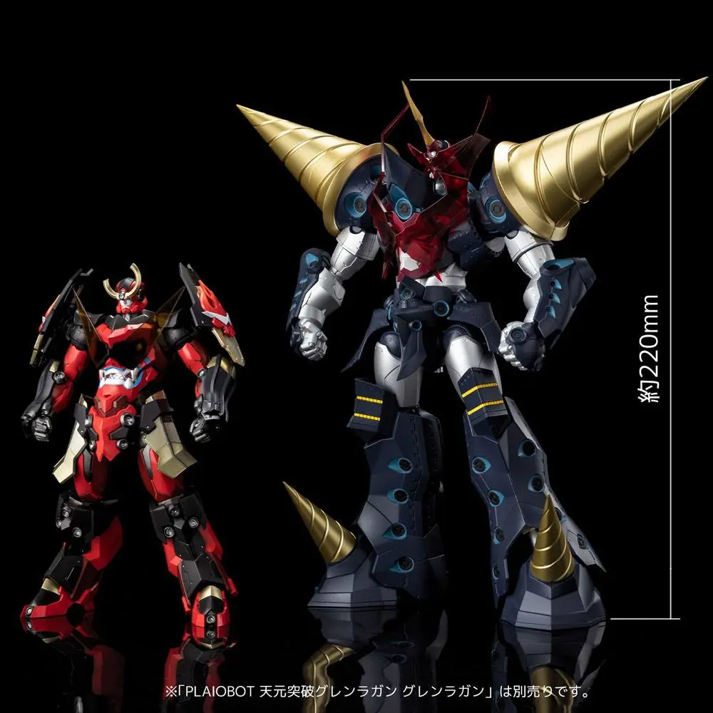 Tengen Toppa Gurren Lagann PLAIOBOT Plastic Model Kit Super Galaxy Gurren Lagann 22 cm product photo