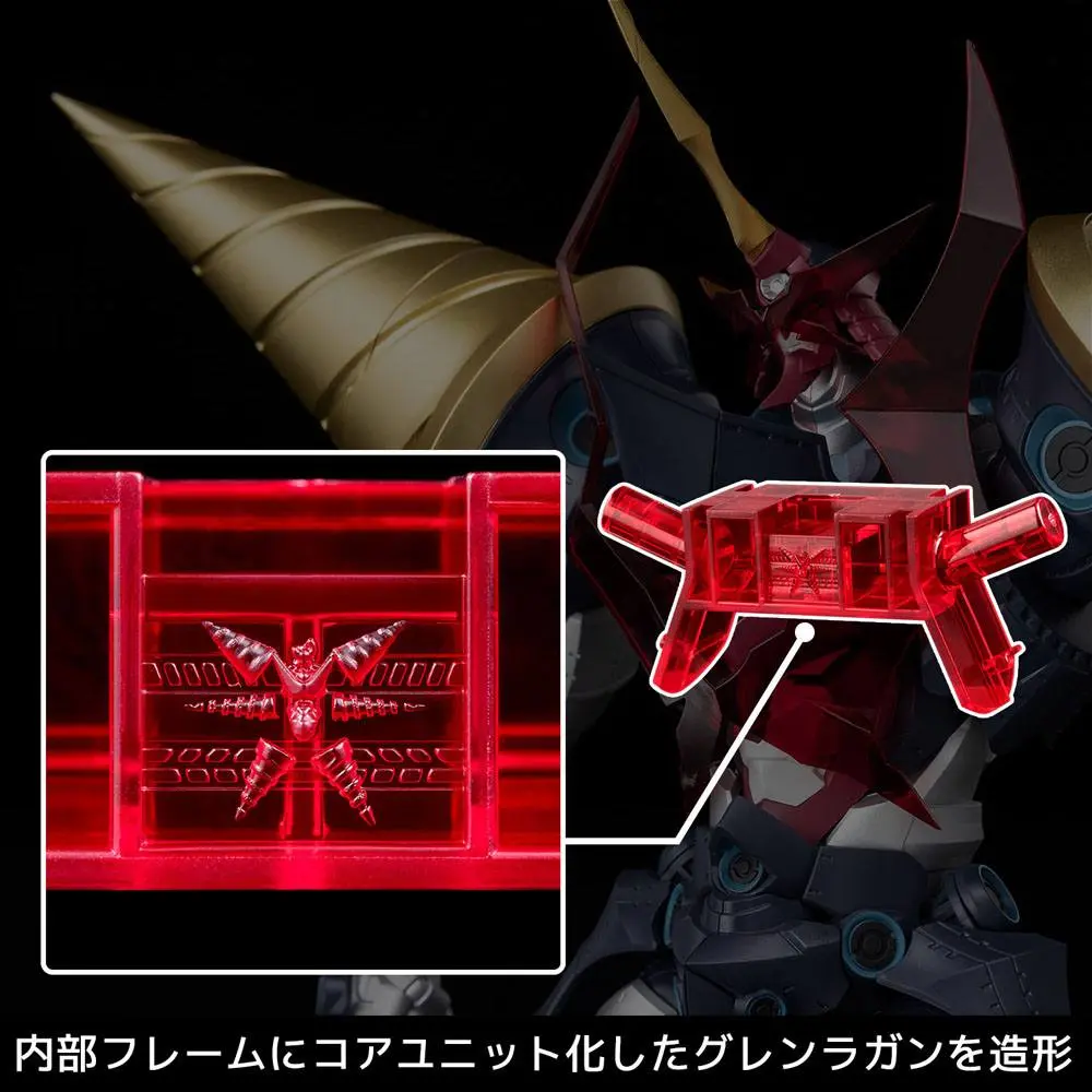 Tengen Toppa Gurren Lagann PLAIOBOT Plastic Model Kit Super Galaxy Gurren Lagann 22 cm product photo