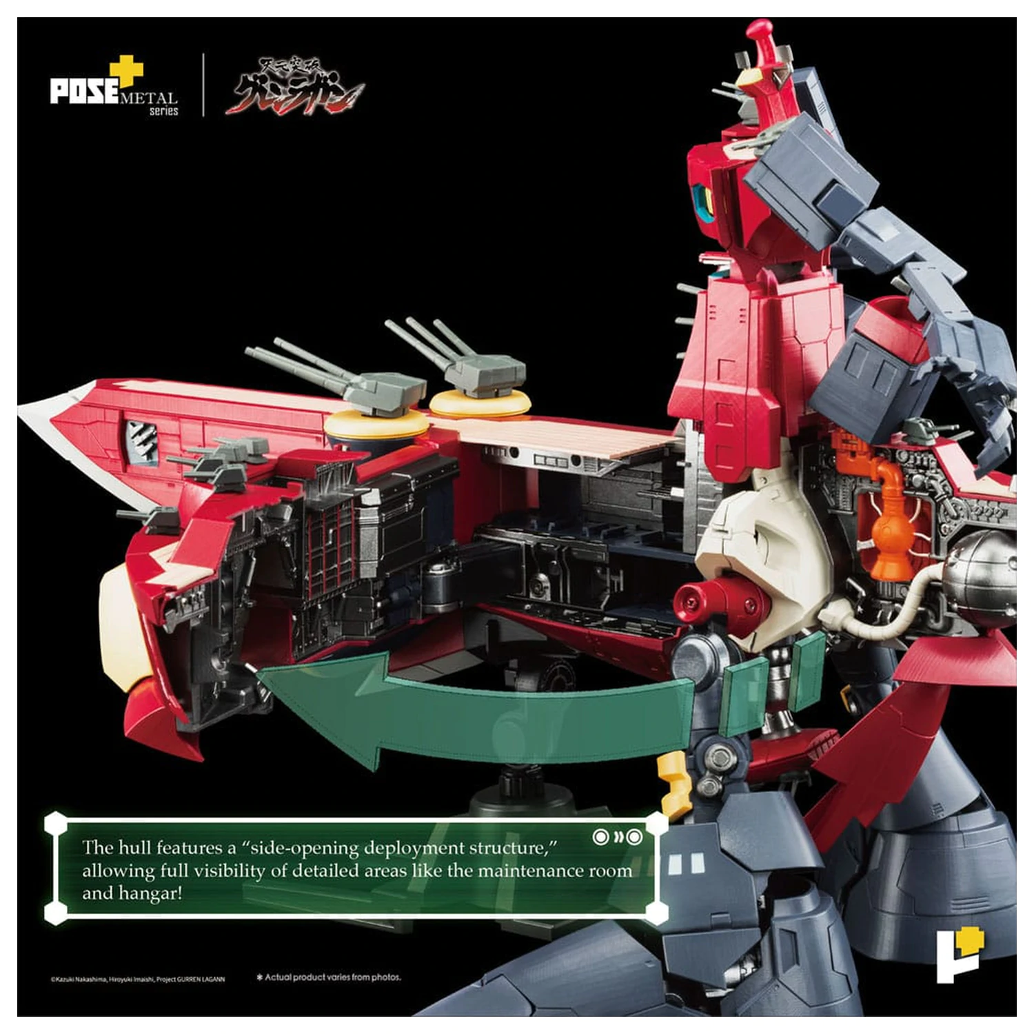 Tengen Toppa Gurren Lagann POSE+METAL series Figure Dai-Gurren 33 cm    product photo