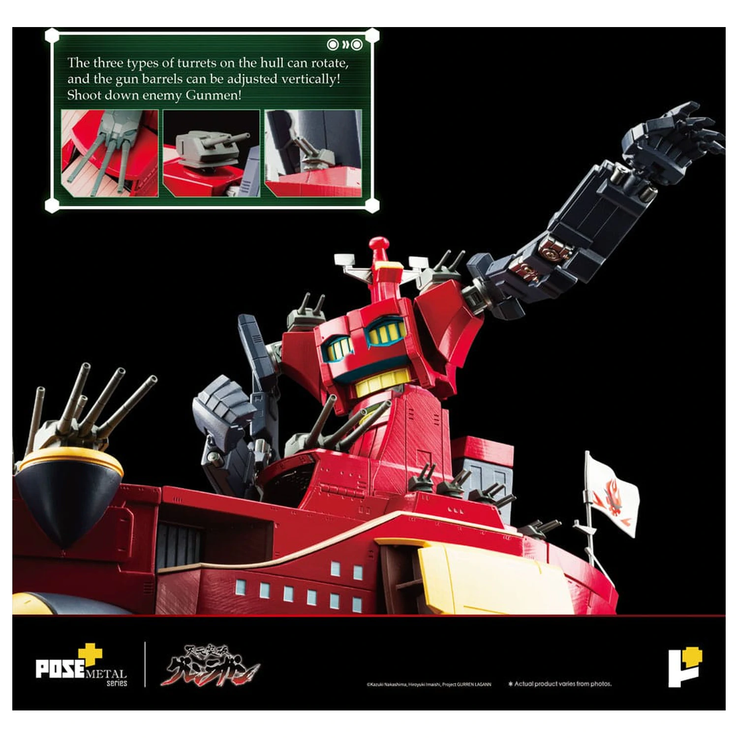 Tengen Toppa Gurren Lagann POSE+METAL series Figure Dai-Gurren 33 cm    product photo