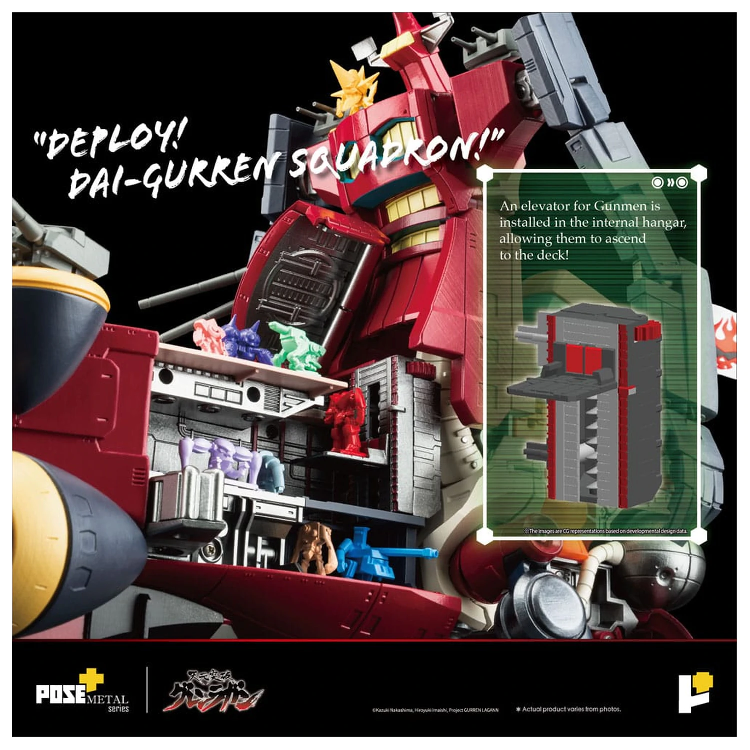 Tengen Toppa Gurren Lagann POSE+METAL series Figure Dai-Gurren 33 cm    product photo