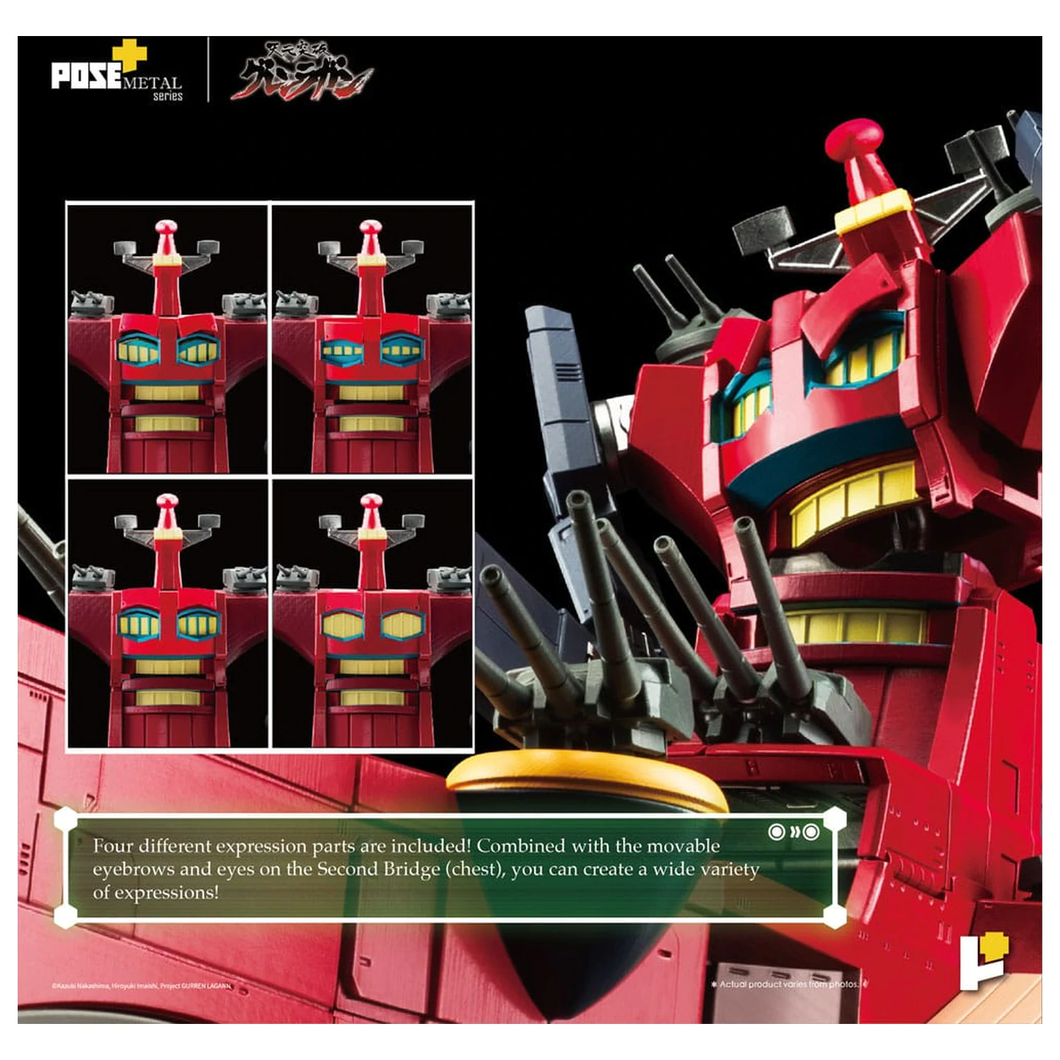 Tengen Toppa Gurren Lagann POSE+METAL series Figure Dai-Gurren 33 cm    product photo