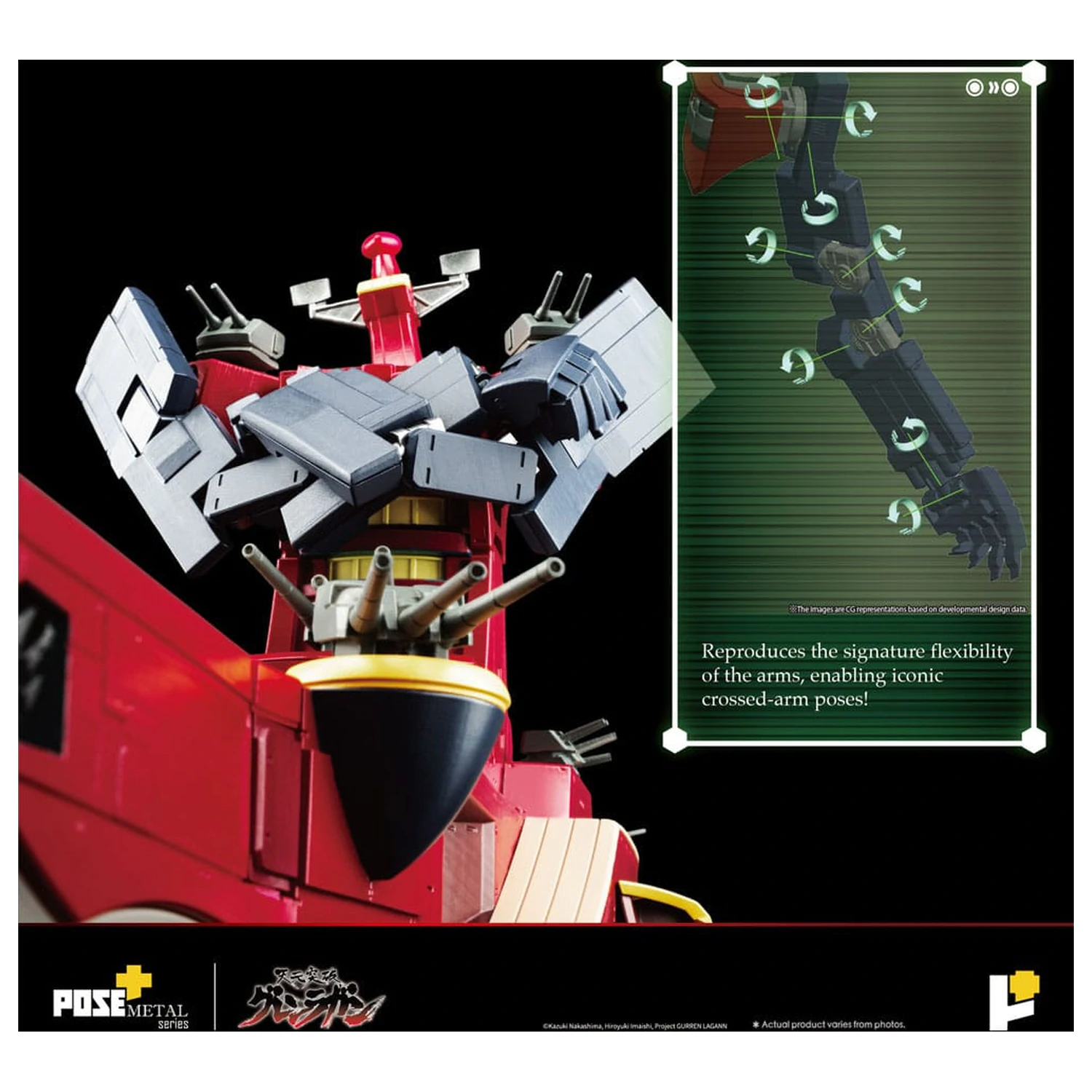 Tengen Toppa Gurren Lagann POSE+METAL series Figure Dai-Gurren 33 cm    product photo