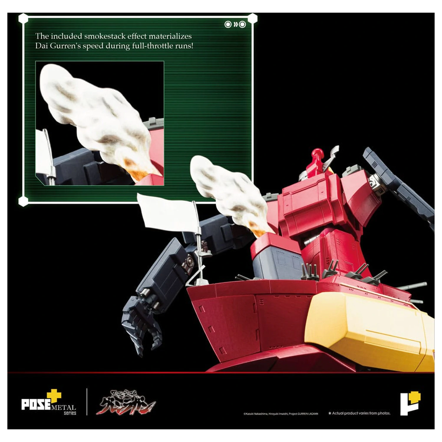Tengen Toppa Gurren Lagann POSE+METAL series Figure Dai-Gurren 33 cm    product photo