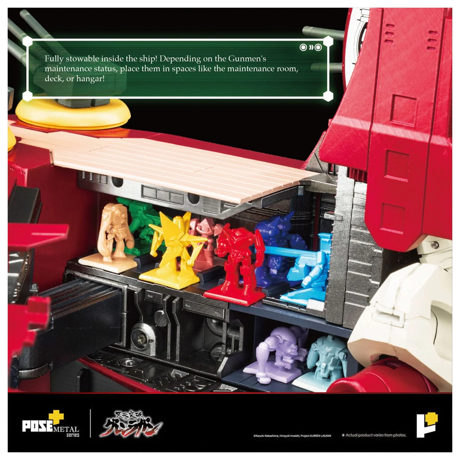 Tengen Toppa Gurren Lagann POSE+METAL series Figure Dai-Gurren 33 cm    product photo