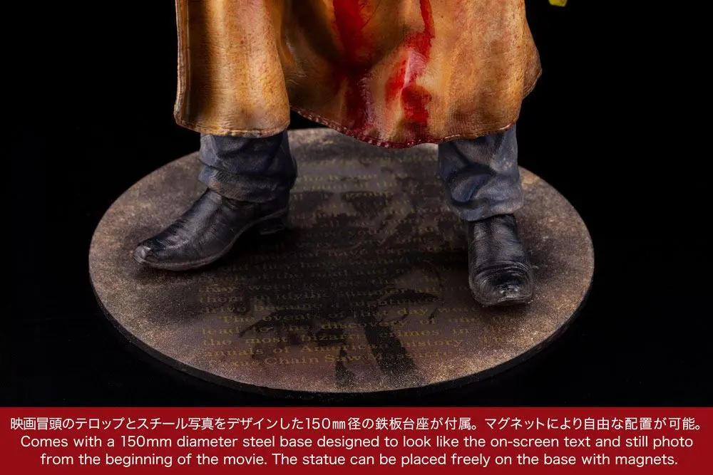Texas Chainsaw Massacre ARTFX PVC Statue 1/6 Leatherface 32 cm product photo