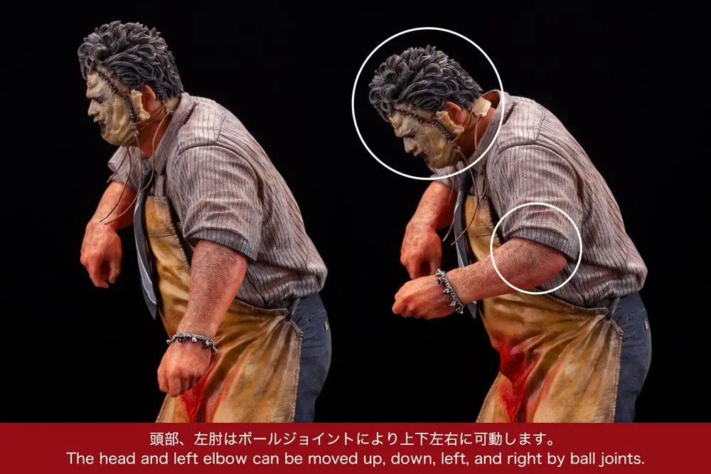Texas Chainsaw Massacre ARTFX PVC Statue 1/6 Leatherface 32 cm product photo